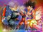 Dragonball Z GT 115